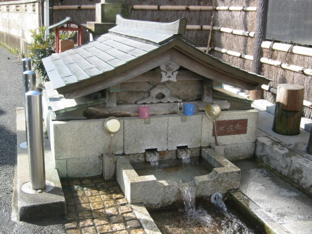 秦野の湧水（弘法の清水）